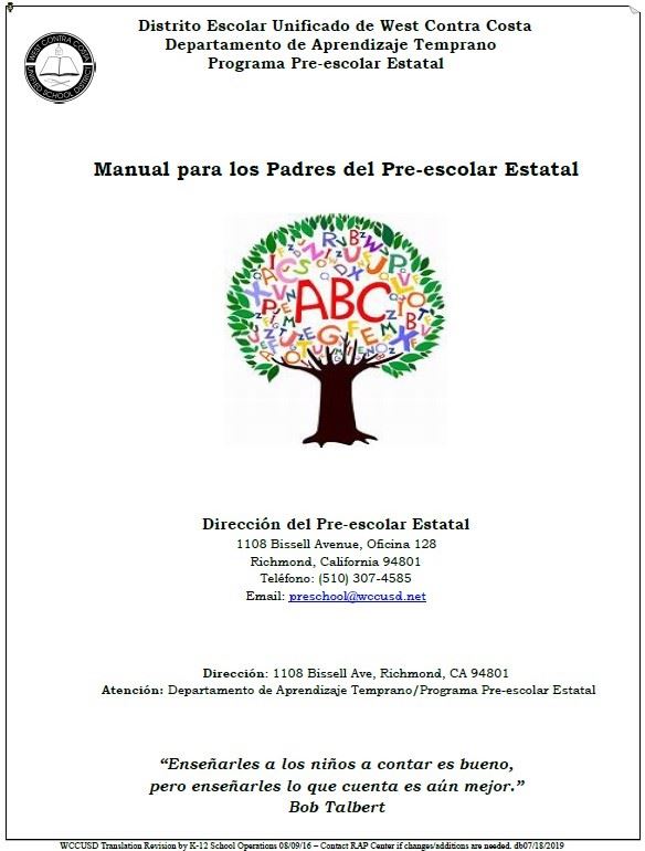   Manual Para Padres de Preescolar